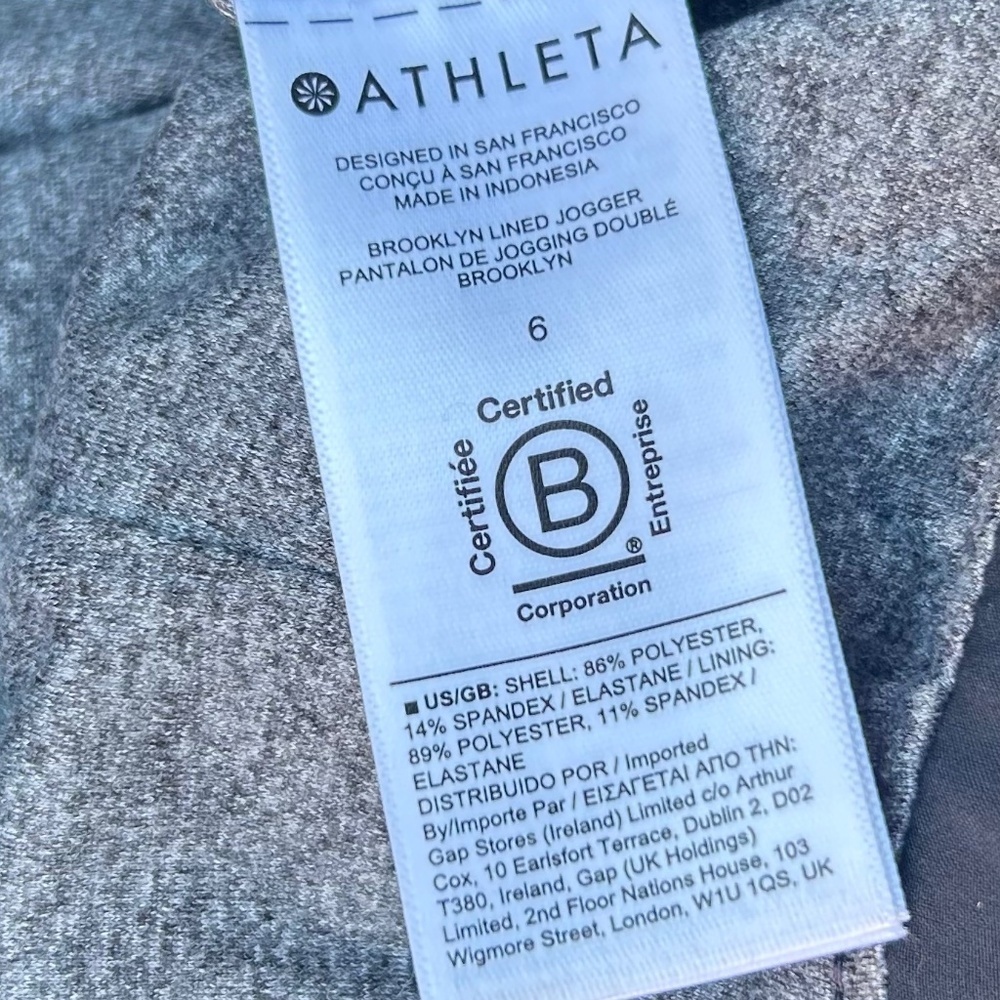 Athleta Brooklyn Mid Rise Lined Jogger Pant Size 6 - Picture 14 of 15
